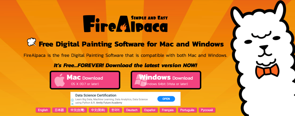 Free-Drawing-Apps-For-Mac-3