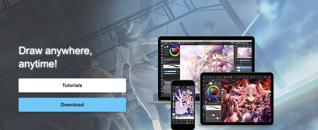 Free-Drawing-Apps-For-Mac-5