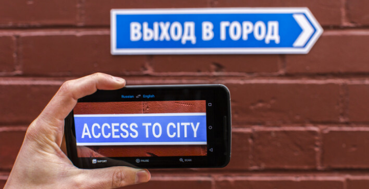 best-translation-apps