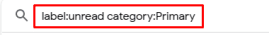 unread emails in gmail 5 1 - How to Display Only Unread Emails in Gmail How To Display Only Unread Emails In Gmail