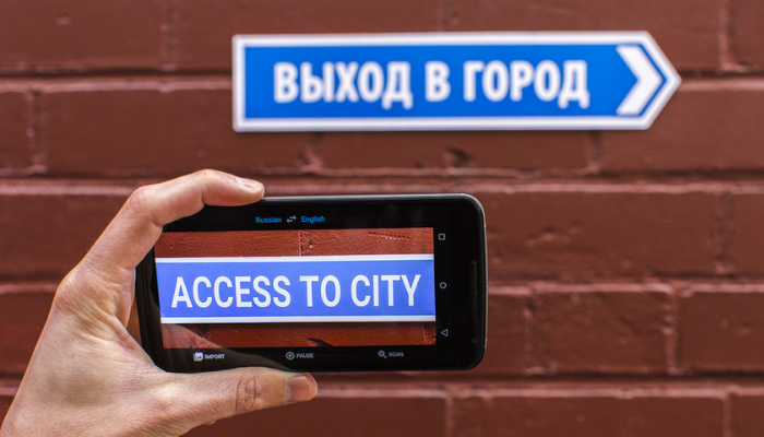 Visual Translation Apps